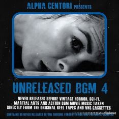 Boom Bap Labs Alpha Centori Unreleased BGM 4 (SOLD OUT)