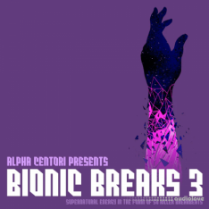Alpha Centori Bionic Breaks 3