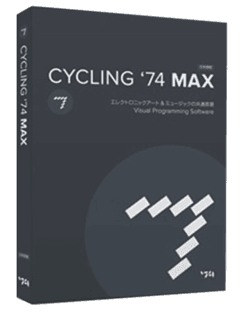 Cycling 74 Max