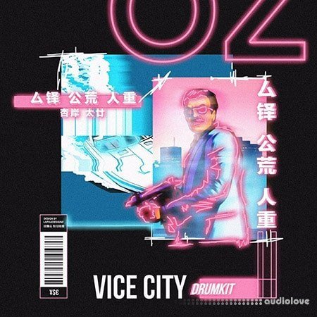 OZ Vice City Kit