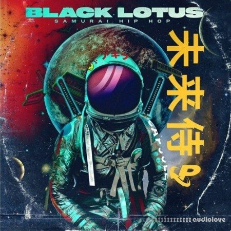 Prime Loops Black Lotus Samurai Hip Hop