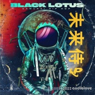 Prime Loops Black Lotus Samurai Hip Hop