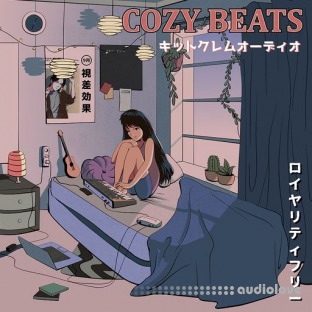 Kits Kreme Cozy Beats