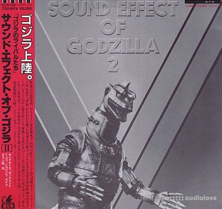 Sound Effect of Godzilla Box Set 2 MP3