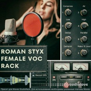 OnlineMasterClass Roman Styx Female Vocal Rack For Waves StudioRack