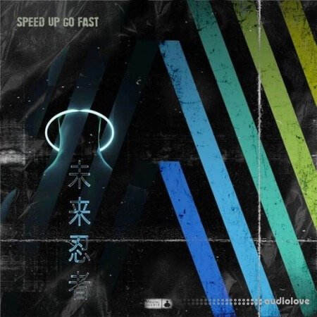 BFractal Music Speed Up Go Fast