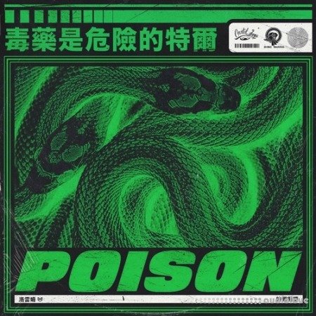 Cartel Loops Poison