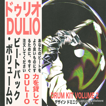 Dulio Drumkit Vol.2