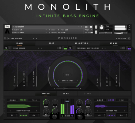 Artistry Audio Monolith