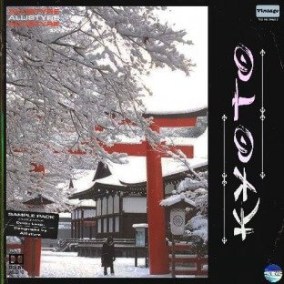 allistyre Kyoto Vol.1