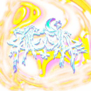 9anyal Thesia Sound Kit