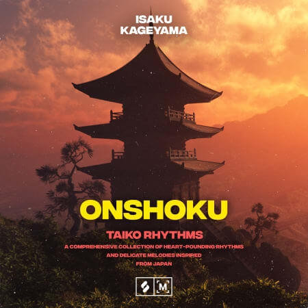 Montage by Splice Sounds Onshoku: Taiko Rhythms WAV