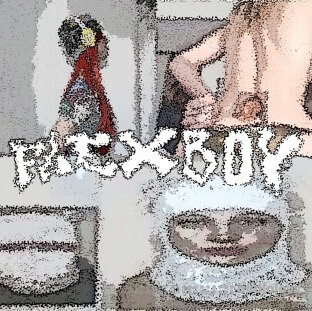 Enlil flexBoy drumKit