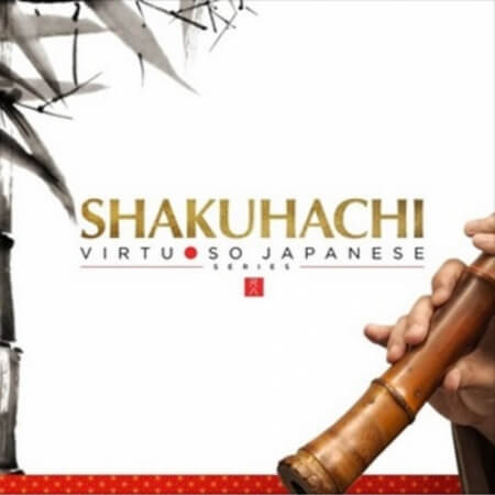 Sonica Instruments Shakuhachi