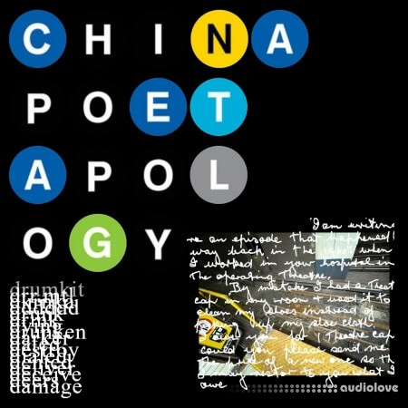 Chinapoet Apology Drumkit