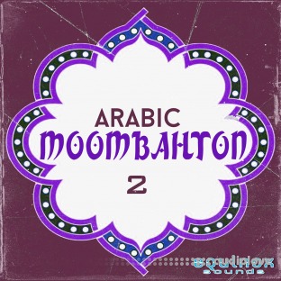 Equinox Sounds Arabic Moombahton 2