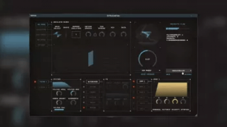 Silen Audio Infinite Flow v1.18 WiN