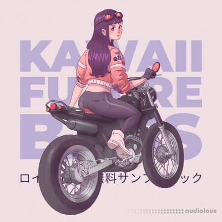 Kits Kreme Kawaii Future Bass WAV Synth Presets