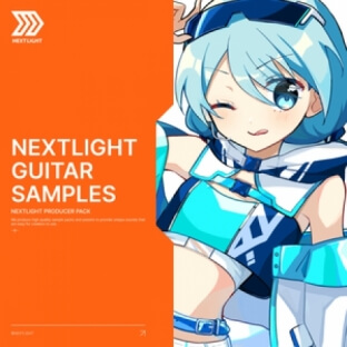 Nextlight Guitar Samples