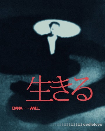 DANA Ikiru Drum Kit WAV
