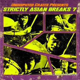Boom Bap Labs Undisputed Crates Strictly Asian Breaks 7