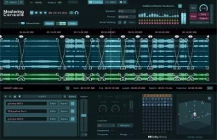 Fiedler Audio Mastering Console