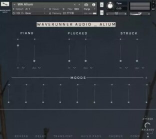 Waverunner Audio Alium