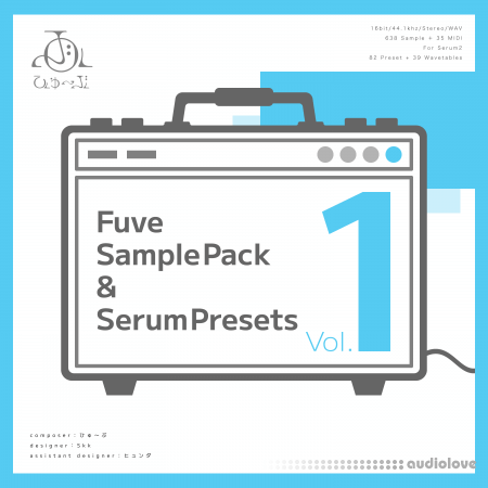 ひゅ～ぶ Sample Pack and Serum Presets Vol.1