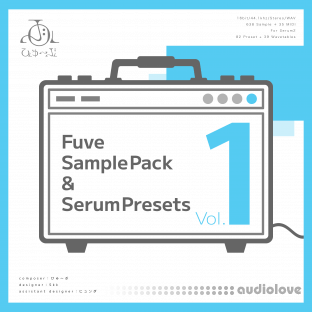 ひゅ～ぶ Sample Pack and Serum Presets Vol.1