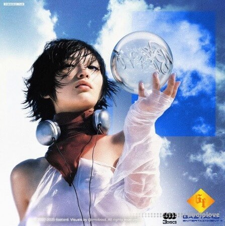 6astard Lonely In Heaven