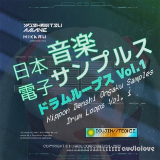 Yoshimitsuamane Nippon Denshi Ongaku Samples Drum Loops Vol.1