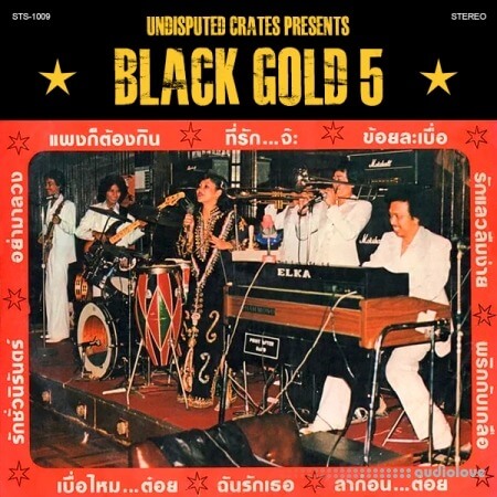 Boom Bap Labs Undisputed Crates Black Gold 5