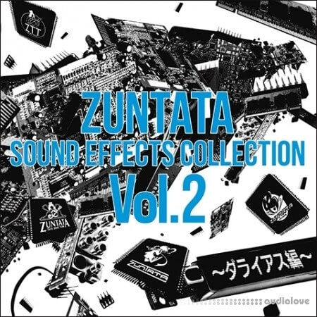 VGMdb Zuntata Sound Effects Collection Vol.2 Darius Collection